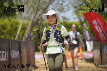Dalat Ultra Trail 2026 - Ảnh #4728398