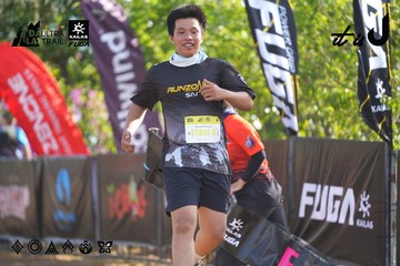 Dalat Ultra Trail 2026 - Ảnh #4768997