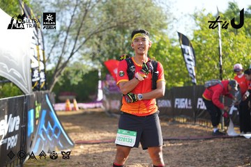 Dalat Ultra Trail 2026 - Ảnh #4767117