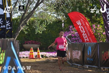 Dalat Ultra Trail 2026 - Ảnh #4767587