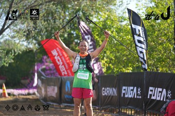 Dalat Ultra Trail 2026 - Ảnh #4767140