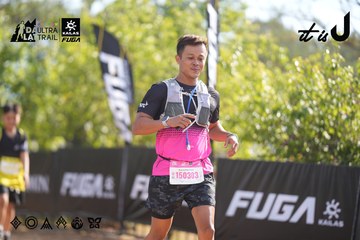 Dalat Ultra Trail 2026 - Ảnh #4773525