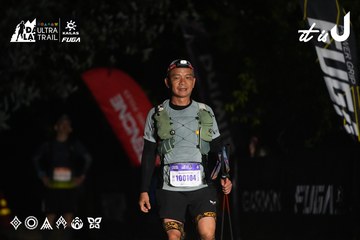 Dalat Ultra Trail 2026 - Ảnh #4766205