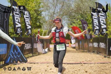 Dalat Ultra Trail 2026 - Ảnh #4728586
