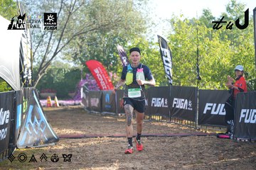 Dalat Ultra Trail 2026 - Ảnh #4766905