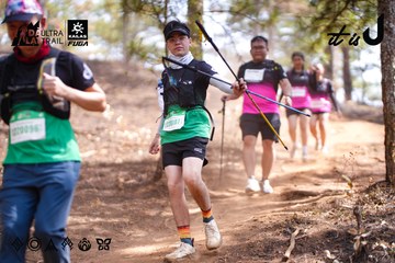 Dalat Ultra Trail 2026 - Ảnh #4854148