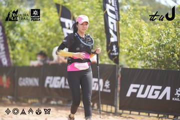 Dalat Ultra Trail 2026 - Ảnh #4858564