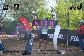 Dalat Ultra Trail 2026 - Ảnh #4768378