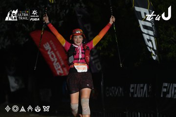 Dalat Ultra Trail 2026 - Ảnh #4764710