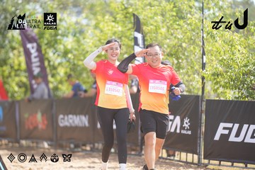 Dalat Ultra Trail 2026 - Ảnh #4856069