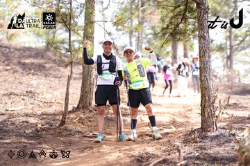 Dalat Ultra Trail 2026 - Ảnh #4854494