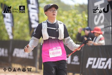 Dalat Ultra Trail 2026 - Ảnh #4859094