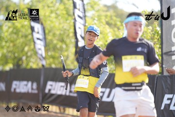 Dalat Ultra Trail 2026 - Ảnh #4770521