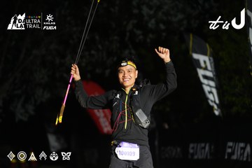 Dalat Ultra Trail 2026 - Ảnh #4765414