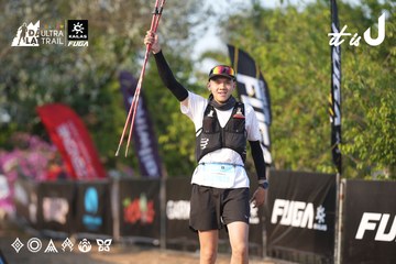 Dalat Ultra Trail 2026 - Ảnh #4732135