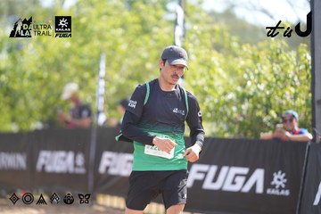 Dalat Ultra Trail 2026 - Ảnh #4856783