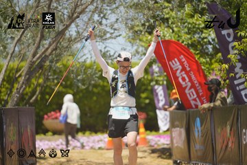 Dalat Ultra Trail 2026 - Ảnh #4728560