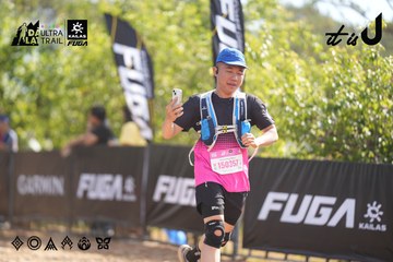 Dalat Ultra Trail 2026 - Ảnh #4835687