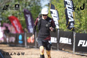 Dalat Ultra Trail 2026 - Ảnh #4730132
