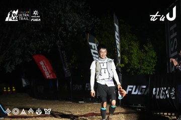 Dalat Ultra Trail 2026 - Ảnh #4766581