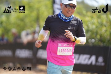 Dalat Ultra Trail 2026 - Ảnh #4857192
