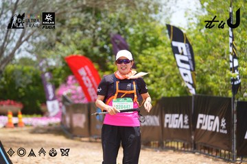 Dalat Ultra Trail 2026 - Ảnh #4870436