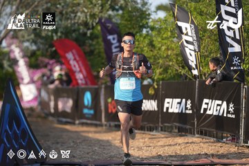 Dalat Ultra Trail 2026 - Ảnh #4732042