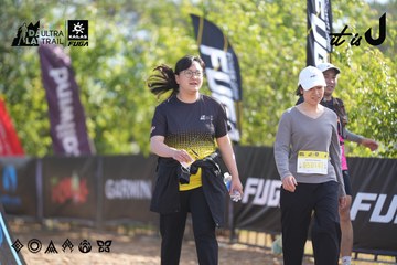 Dalat Ultra Trail 2026 - Ảnh #4771614