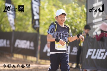 Dalat Ultra Trail 2026 - Ảnh #4828871