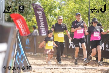 Dalat Ultra Trail 2026 - Ảnh #4856736