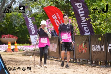 Dalat Ultra Trail 2026 - Ảnh #4870477