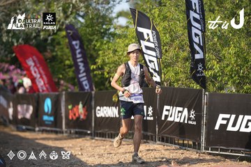 Dalat Ultra Trail 2026 - Ảnh #4731937