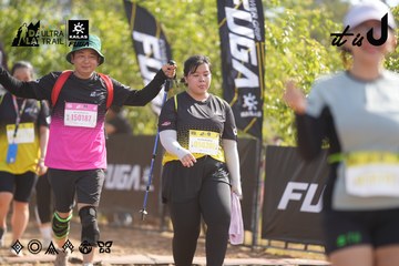 Dalat Ultra Trail 2026 - Ảnh #4833195