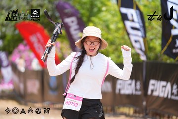 Dalat Ultra Trail 2026 - Ảnh #4870576