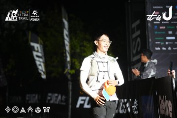 Dalat Ultra Trail 2026 - Ảnh #4766593