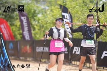 Dalat Ultra Trail 2026 - Ảnh #4860659