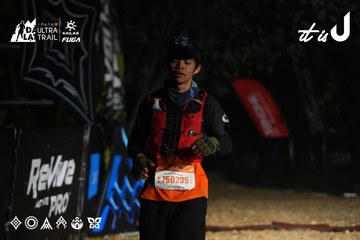 Dalat Ultra Trail 2026 - Ảnh #4766178