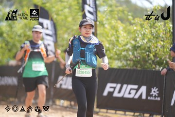Dalat Ultra Trail 2026 - Ảnh #4858574