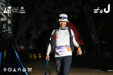 Dalat Ultra Trail 2026 - Ảnh #4765380