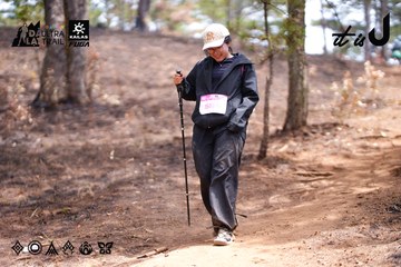 Dalat Ultra Trail 2026 - Ảnh #4855400