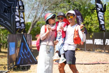 Dalat Ultra Trail 2026 - Ảnh #4728385