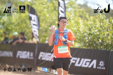 Dalat Ultra Trail 2026 - Ảnh #4835833