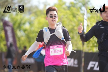 Dalat Ultra Trail 2026 - Ảnh #4837864