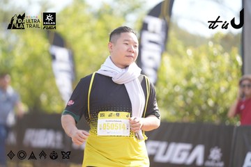 Dalat Ultra Trail 2026 - Ảnh #4773692