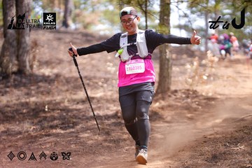 Dalat Ultra Trail 2026 - Ảnh #4855086