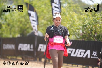 Dalat Ultra Trail 2026 - Ảnh #4861145