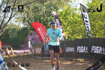 Dalat Ultra Trail 2026 - Ảnh #4766868