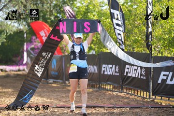 Dalat Ultra Trail 2026 - Ảnh #4767683