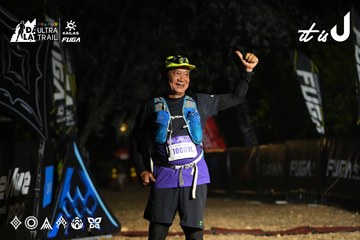 Dalat Ultra Trail 2026 - Ảnh #4766308