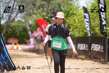 Dalat Ultra Trail 2026 - Ảnh #4870751